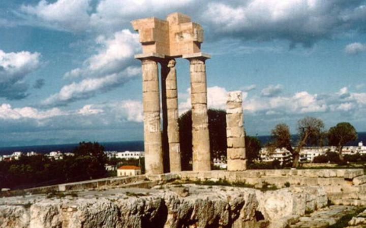 Apollon H-2