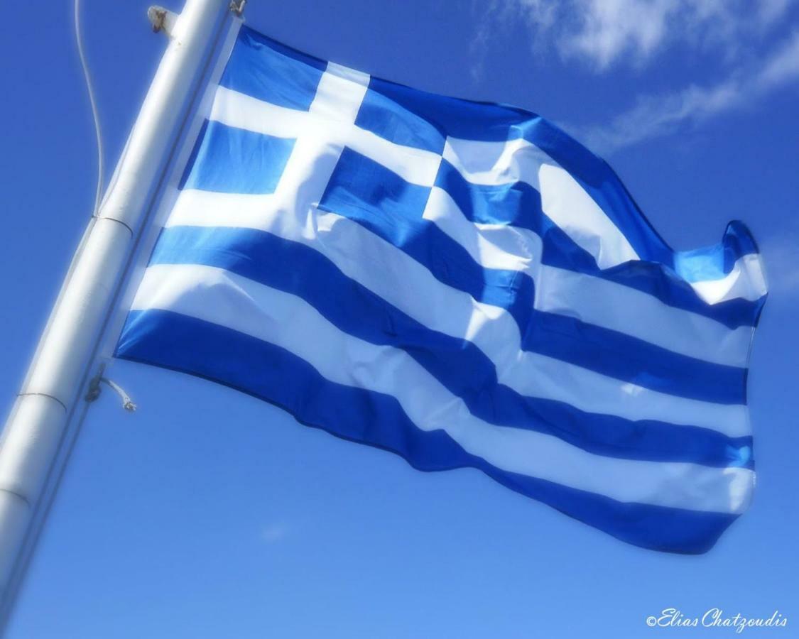 Apollon H-2 Apartment *